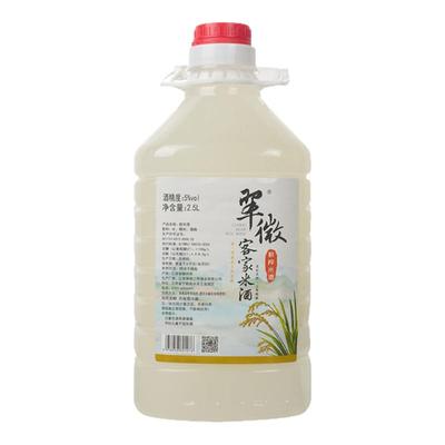 翠微三甲客家鲜榨米酒2.5L装
