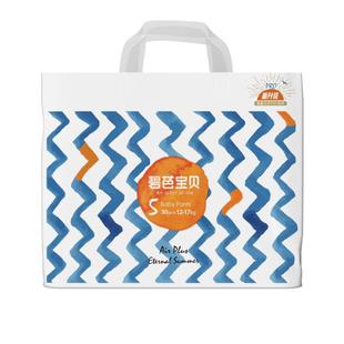 碧芭宝贝盛夏拉拉训练裤婴儿超薄透气尿不湿L-4XL码 4包/组