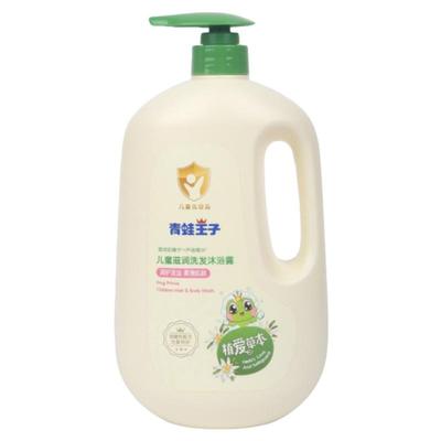 青蛙王子儿童洗发沐浴露二合一