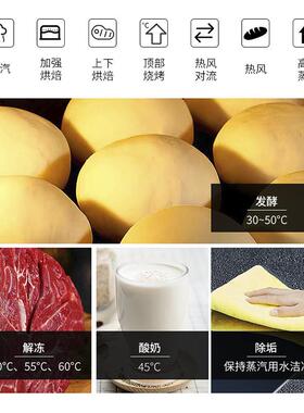 跨境烘焙电烤箱商用60升风炉大容量电脑定时蛋糕月饼面包蛋挞烤箱
