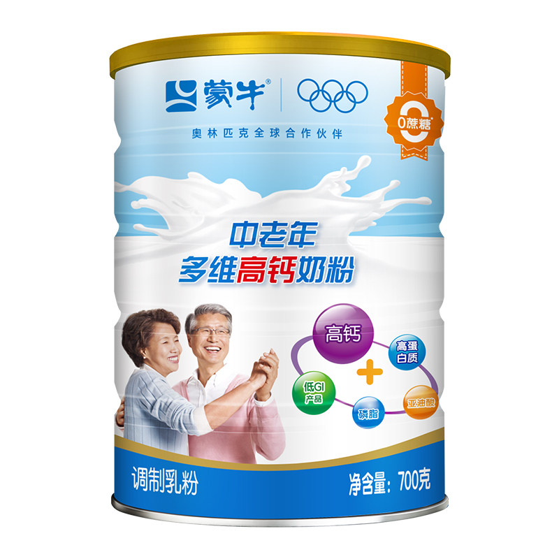 蒙牛乐享中老年多维高钙奶粉700g罐装牛奶粉营养食品送礼早餐冲饮