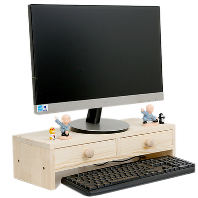 办公桌抽屉式收纳盒电脑增高架