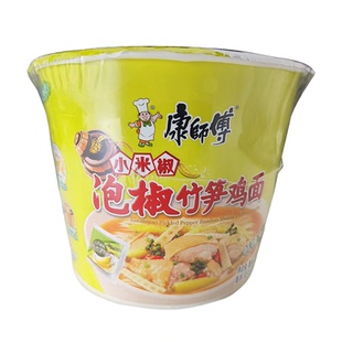 康师傅经典桶装泡椒竹笋鸡方便面【2桶】昆明生产川渝红油版泡面