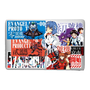 动漫EVA二次元初号机玻璃门贴纸防水行李箱吉他笔记本电脑汽车diy