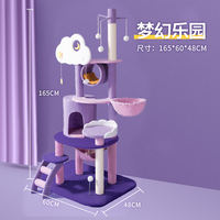 Cat climbing frame, cat bed, cat tree integrated household small cat jumping platform, pet purple cute space cabin cat climbing frame thumbnail 2