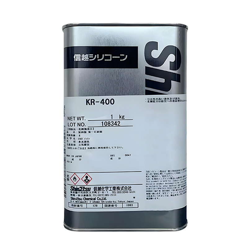 日本信越新款汽车镀晶用有机硅
