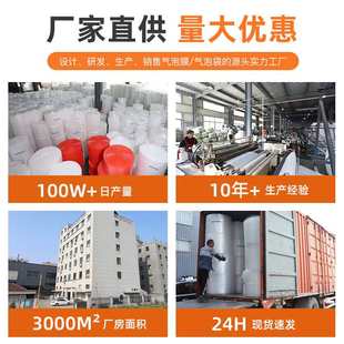 透明泡沫袋打气泡袋小气泡袋子膜泡泡 25cm100个加厚防震袋包装