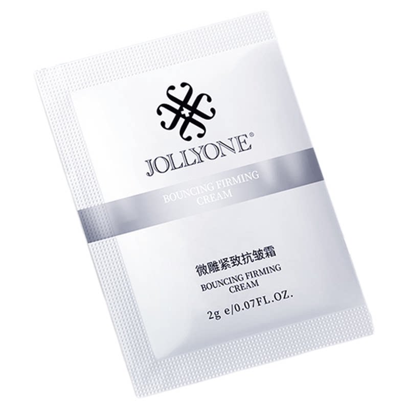 JOLLYONE微雕紧致抗皱霜乳液/面霜