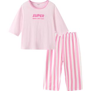 巴拉巴拉儿童家居服套装男童女童睡衣夏装新款童装中大童纯棉衣服
