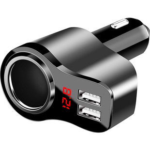 纽曼车载充电器超级快充点烟器一拖三车充一拖二点烟器转换插头