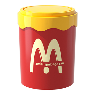 可爱家用创意垃圾桶卧室卫生间轻奢新款高颜值大容量收纳客厅纸篓