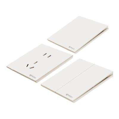 公牛g57超薄蝶翼暗装插座淡奶白