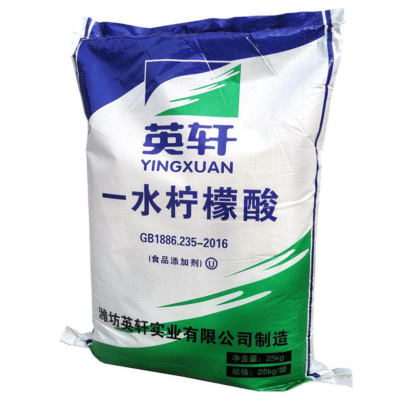 水垢清洗清洁太阳能水壶去茶垢