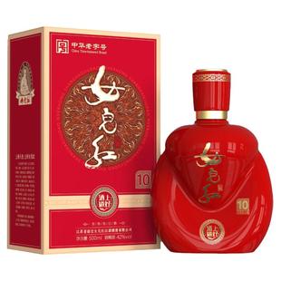 女儿红白酒酒道系列10浓香型500ml纯粮固态发酵礼盒商务宴请团聚