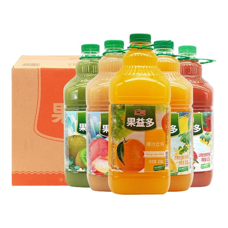 汇源果汁2.5L*6瓶整箱大瓶装大桶橙汁猕猴桃汁桃汁酒席节日饮料