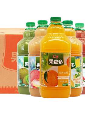 汇源果汁2.5L*6瓶整箱大瓶装大桶橙汁猕猴桃汁桃汁酒席节日饮料