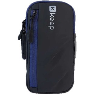 keep跑步手机袋臂包腰包男女运动臂套健身专业装备胳膊手腕手机套