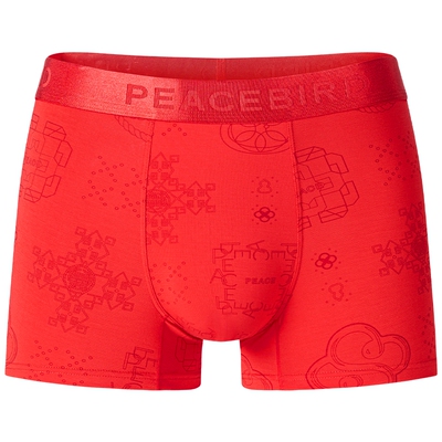PEACEBIRD/太平鸟时尚男士休闲内裤男士舒适平角裤潮 B1JBG1273