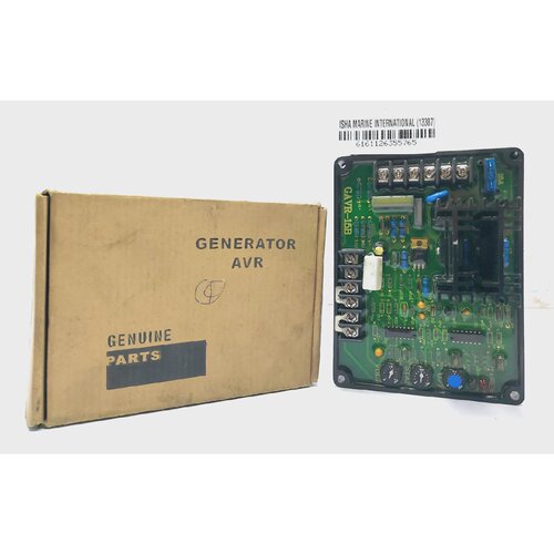 Automation GAVR15B Voltage Regulator Module 13387