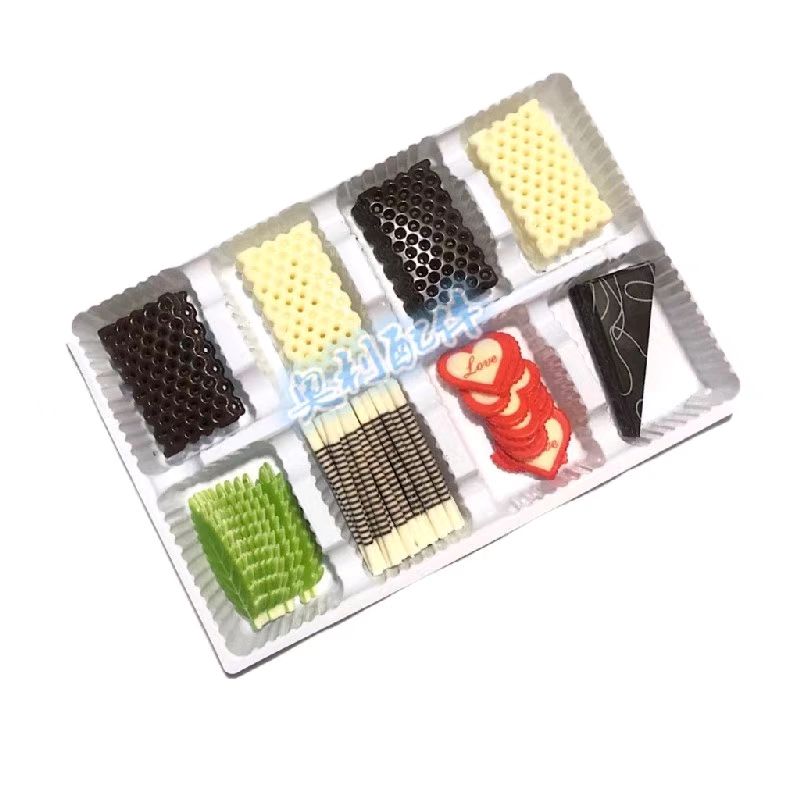 冰淇淋新款巧克力装饰片插片蛋糕饰品配件插牌网片卡通组合混装