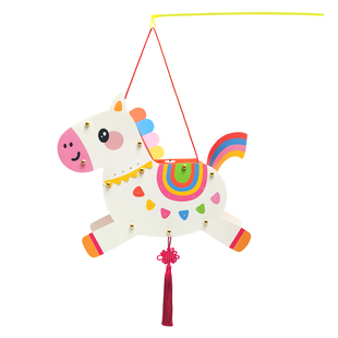 马年灯笼diy制作手工材料包 春节元宵儿童小马花灯小学生自制手提