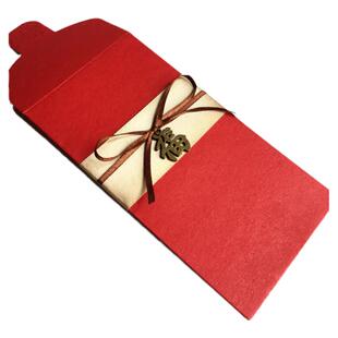 铜福字红包孝敬父母长辈生日宴随礼金袋高级感手工diy定制利是封