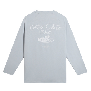 有志者UZIS 运动长袖男篮球训练投篮服薄款透气速干圆领T恤[空降