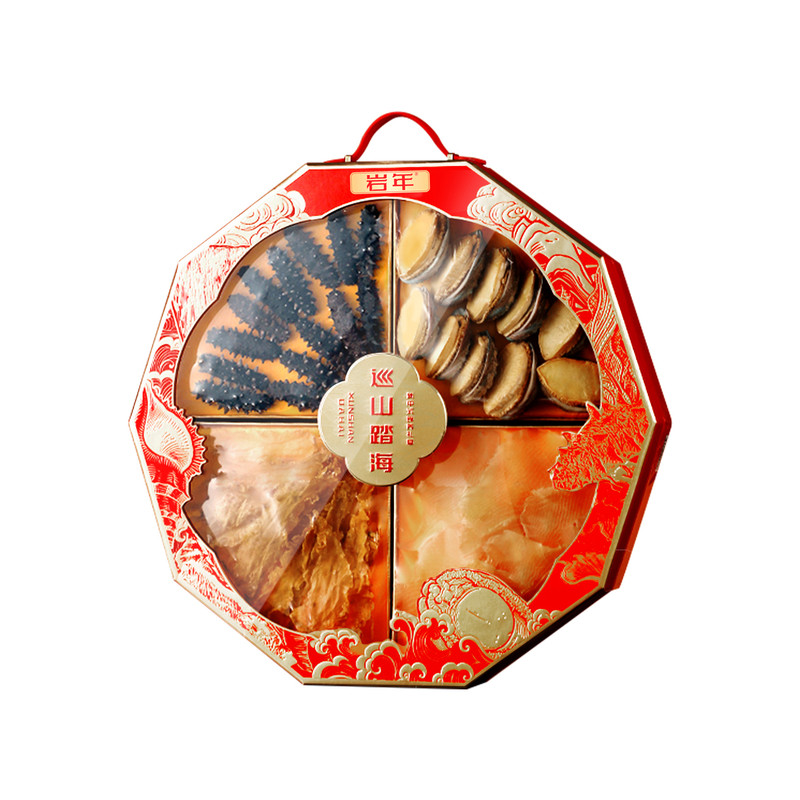 中秋节礼品山珍海味营养滋补品海海参