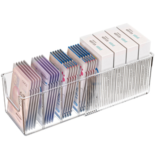 面膜收纳盒可伸缩梳妆台护肤品深柜抽屉分隔收纳桌面化妆品置物架