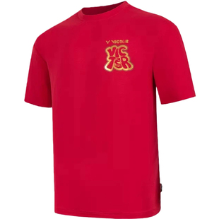 VICTOR威克多羽毛球服胜利亲子款马到成功系列运动短袖T恤T602CNY