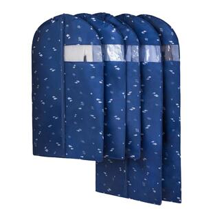 衣服防尘罩全封闭挂衣袋家用衣柜衣架子外套大衣牛津布防尘袋套子