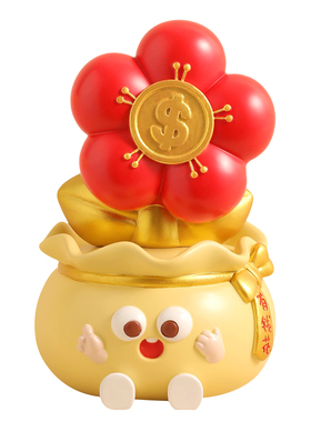 创意有钱花摆件办公室桌面装饰品