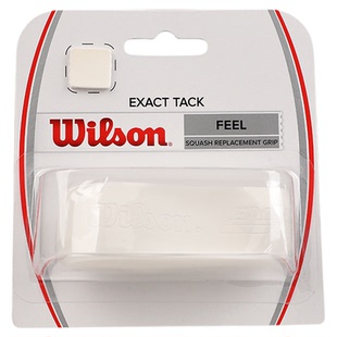Wilson威尔胜壁球拍专业内柄皮粘性防滑手胶网球拍羽毛球拍吸汗带