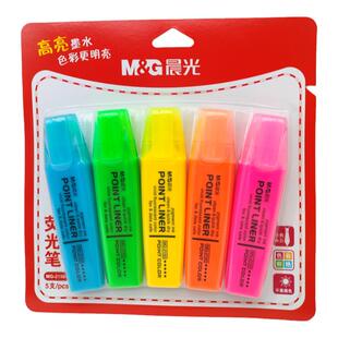 晨光单头荧光笔MG2150大容量记号笔彩色划重点标记笔手账专用彩笔
