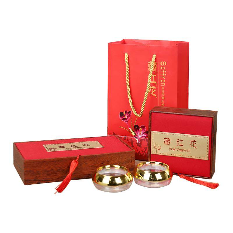 礼盒空盒藏红花包装盒木盒红色