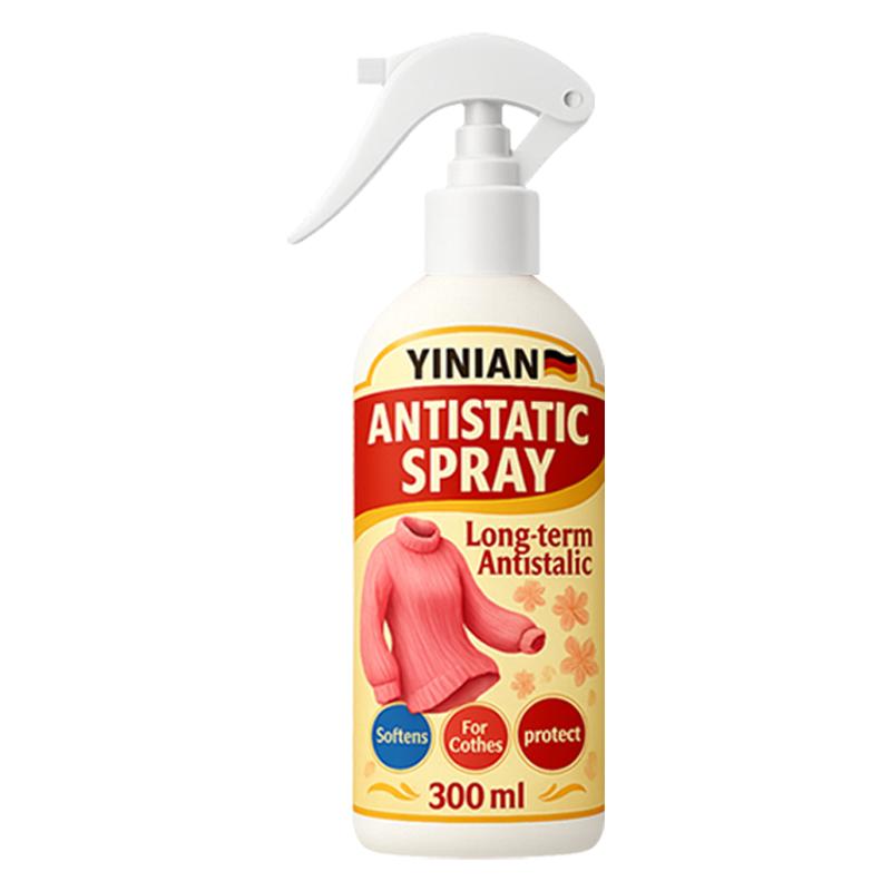 德国防静电喷雾衣服除静电衣物头发去静电神器秋冬季毛衣抗除皱剂