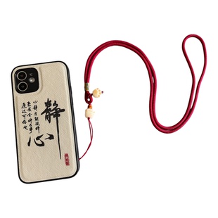 手机挂绳菩提款招财福袋可爱猫挂脖款男女手机链挂件高端舒适绳潮