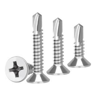 410不锈钢十字沉头自钻自攻螺丝钉 平头钻尾螺钉燕尾丝M4.2 M4.5