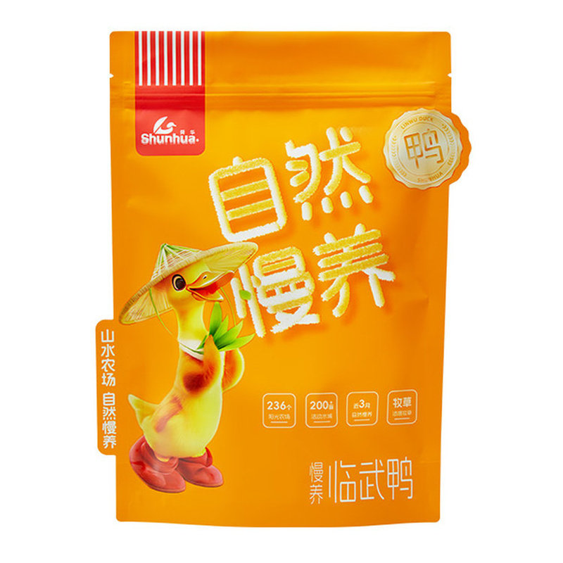 舜华临武鸭卤味麻辣鸭脚包肉