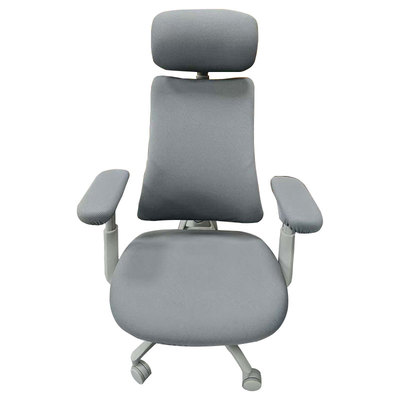 清闲工学专用椅保护套