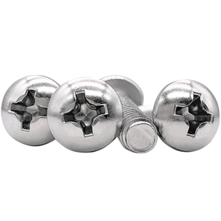 UNC/UNF美制盘头十字粗牙螺丝英制圆头十字细牙机螺钉不锈钢304