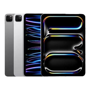 2024新款ipadPro11寸/13寸M4芯片 22款pro11/12.9寸平板电脑 国行