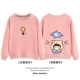 Pink-4007