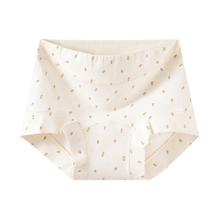 都市丽人纯棉少女生平角内裤无痕全棉抑菌裆学生不夹臀四角短裤头