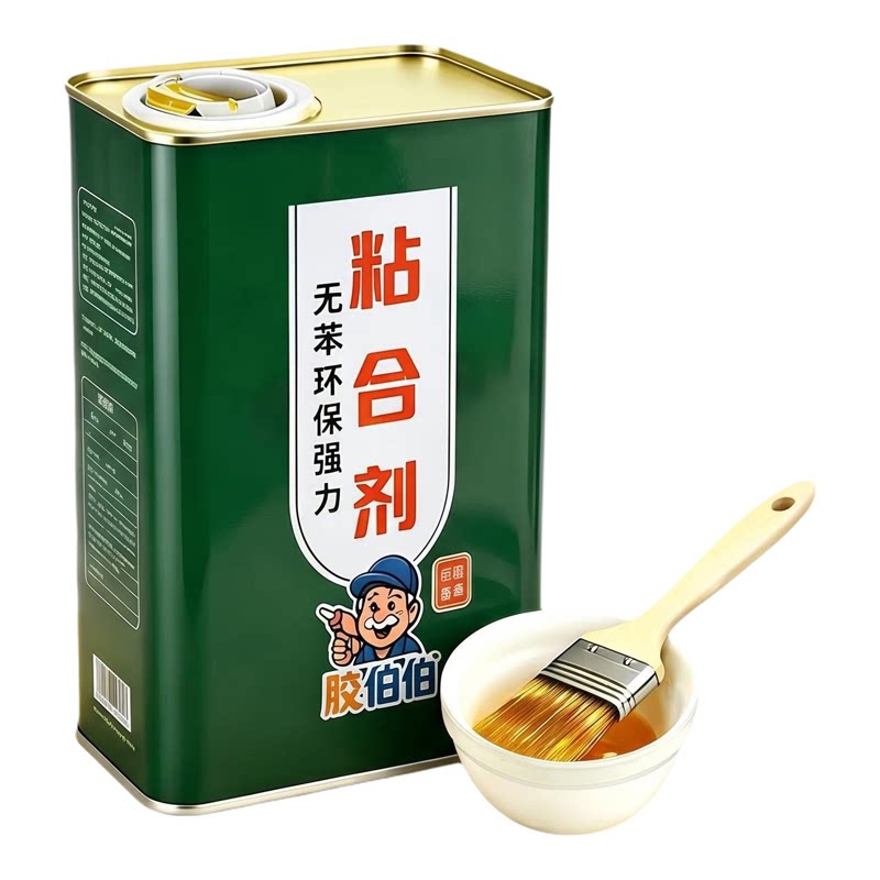 喷绘布专用强力防水胶