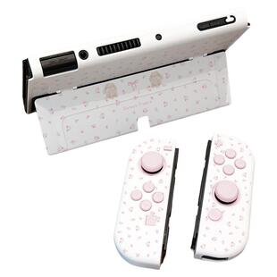 【送垫片】适用任天堂Switch OLED保护壳Switch2手柄硅胶套分体式可支架支撑ins少女甜心卡通女生游戏机配件