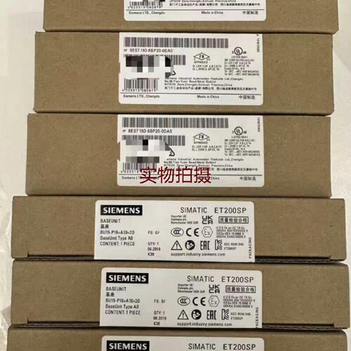 询价-6ES71936BP200DA0基座未