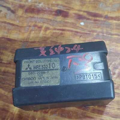 在线议价三菱菱绅原装MR583210前ECU继电器