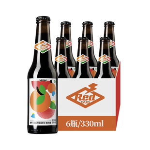赤耳酿造海盐西柚金菲士/杨梅优格酸乳配制酒精酿啤酒果味低度酒