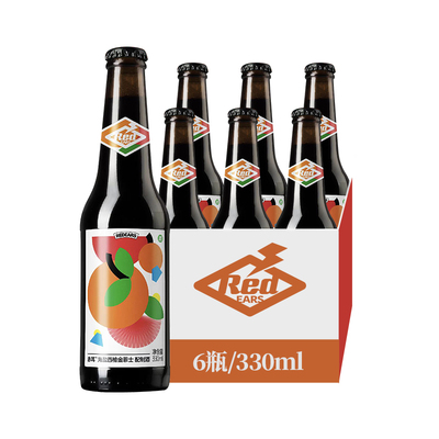 赤耳酿造330ml聚会中国海盐西柚